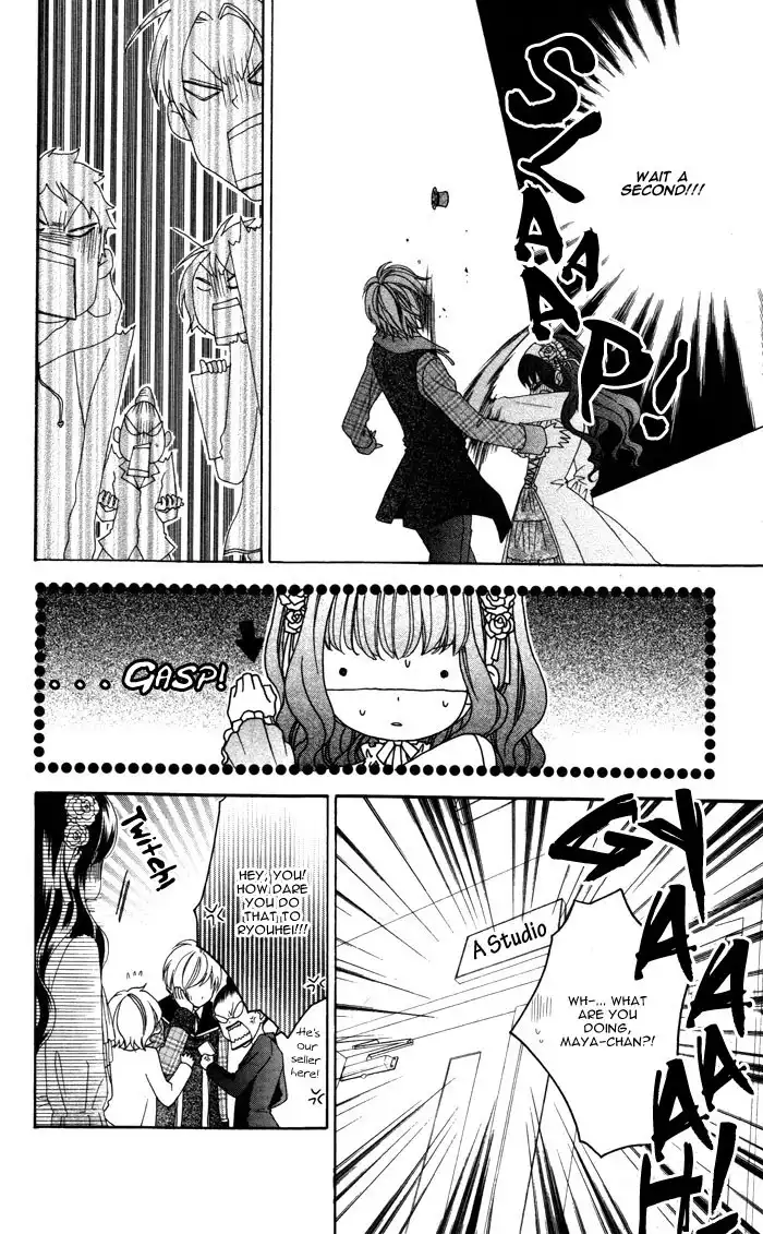 Plastic Girl Chapter 2 11